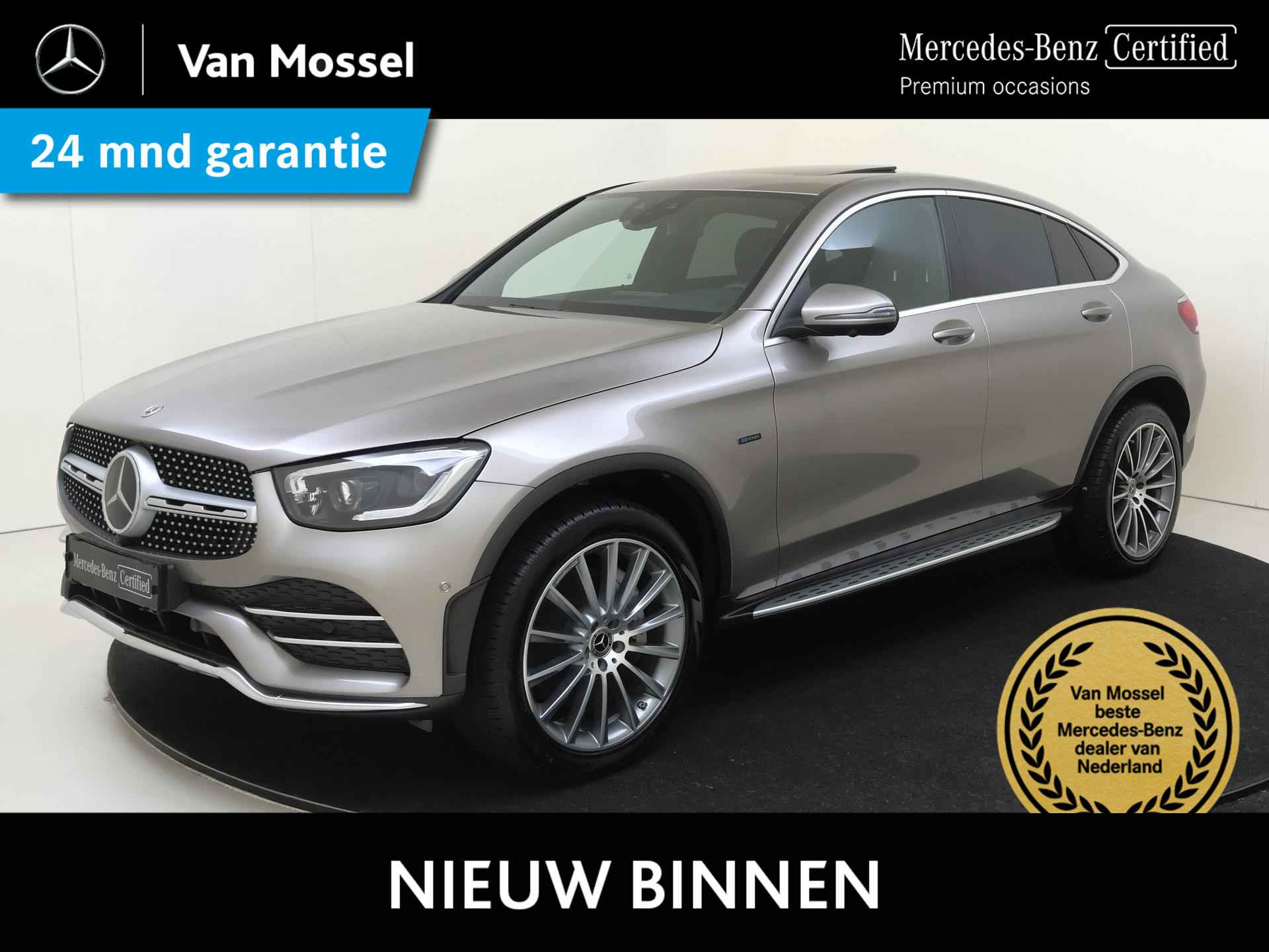 GLC 300 e 4MATIC Coup&eacute;