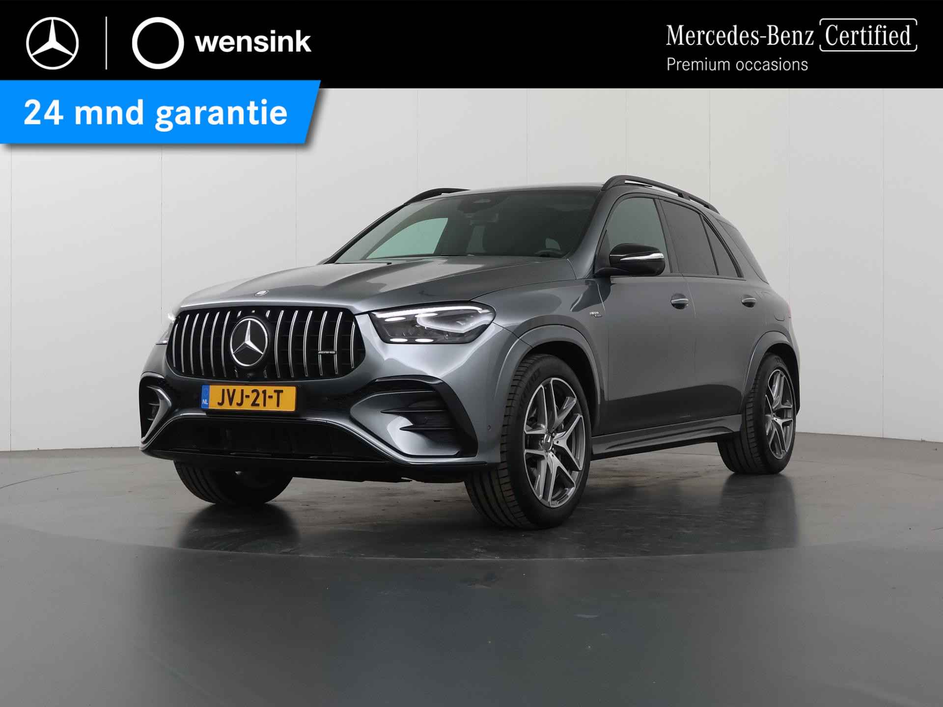 Mercedes-AMG GLE 53 Hybrid 4MATIC+