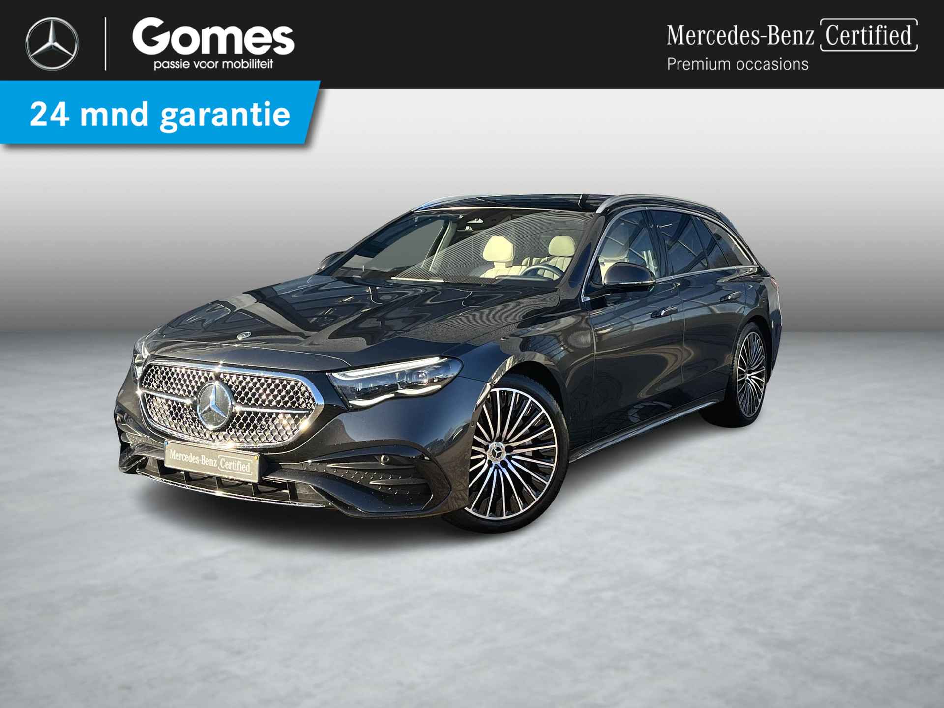 E 300 e Estate Sport Edition