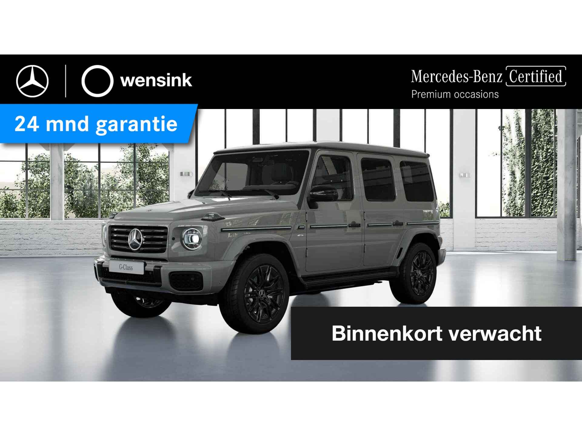 G 580 met EQ-Technologie 