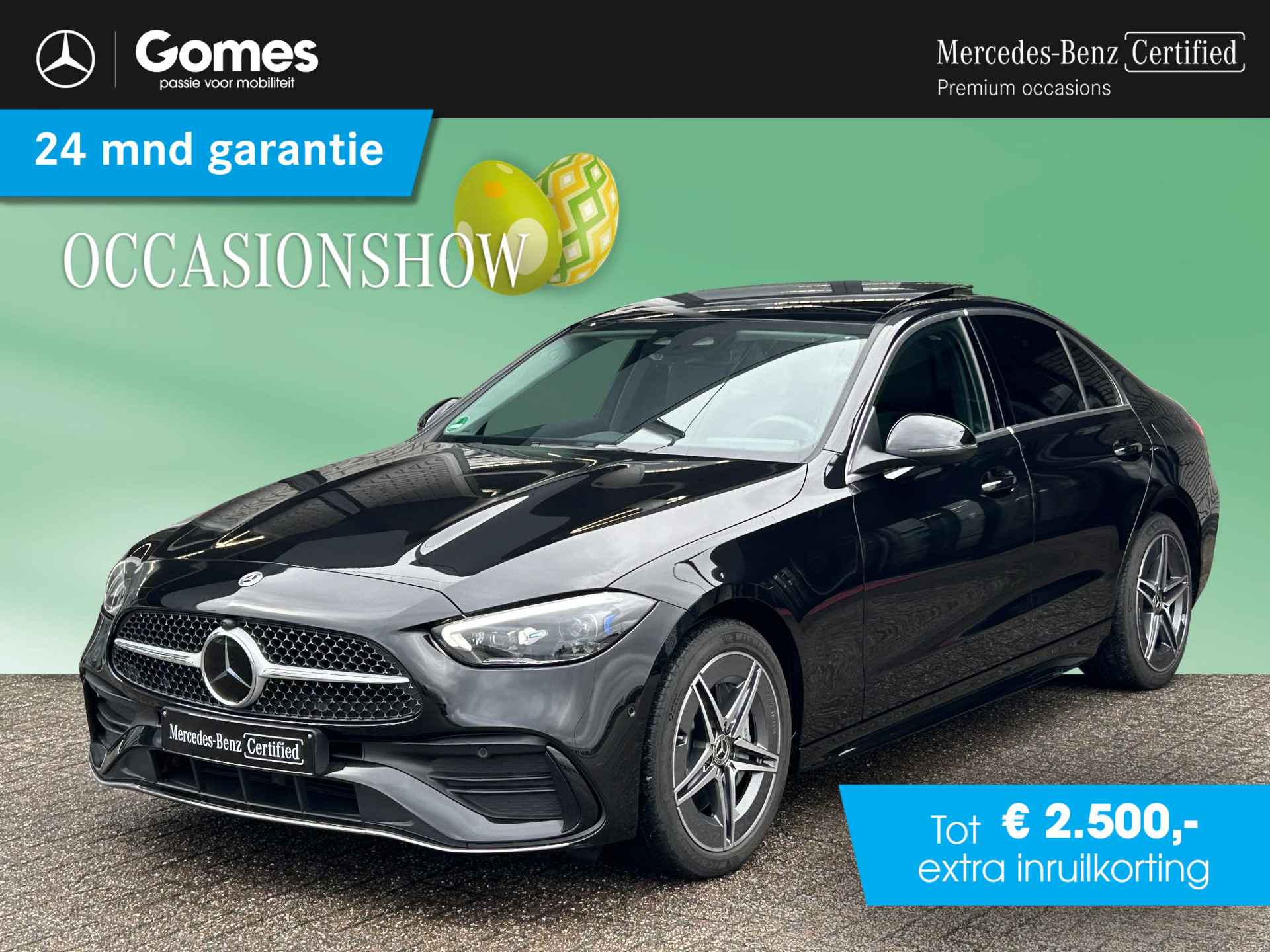 C 300 e Business Line Limited