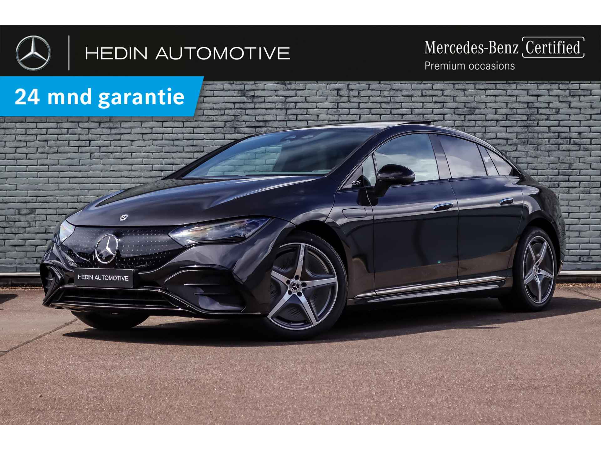 EQE 300 Sport Edition