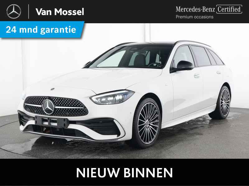 C 300 e Estate Business Line Limited