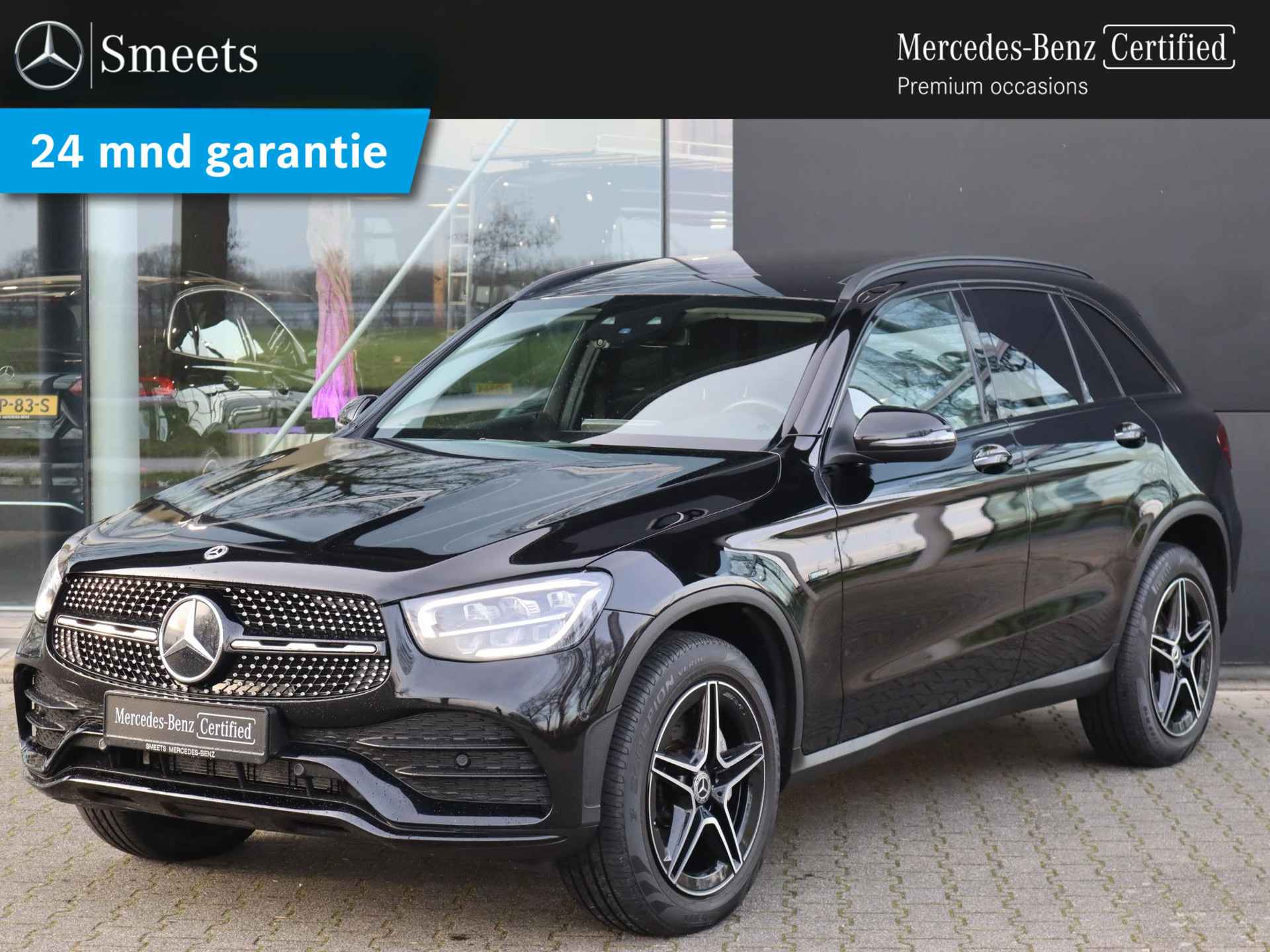 GLC 300 e 4MATIC