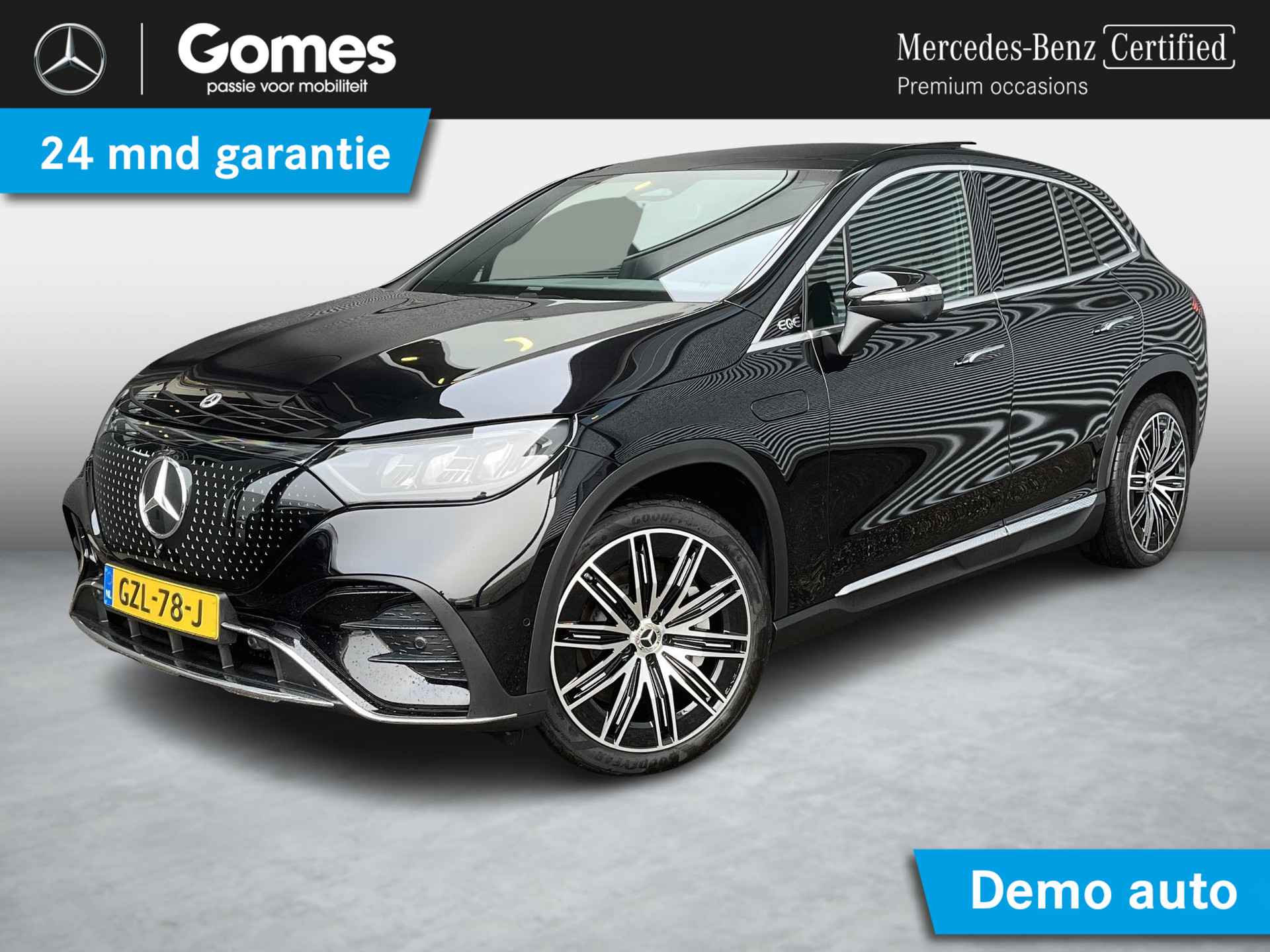 EQE SUV 300 Sport Edition