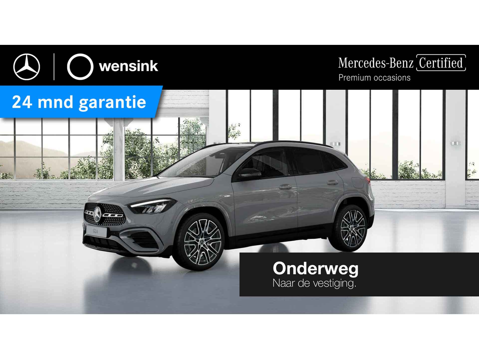 GLA 250 e with EQ Hybrid technology