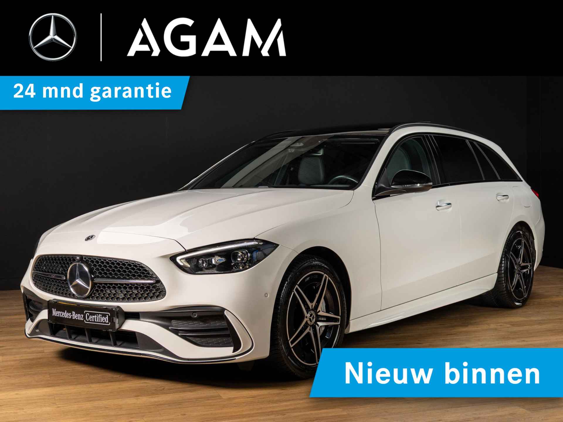 Estate 300 e AMG Line