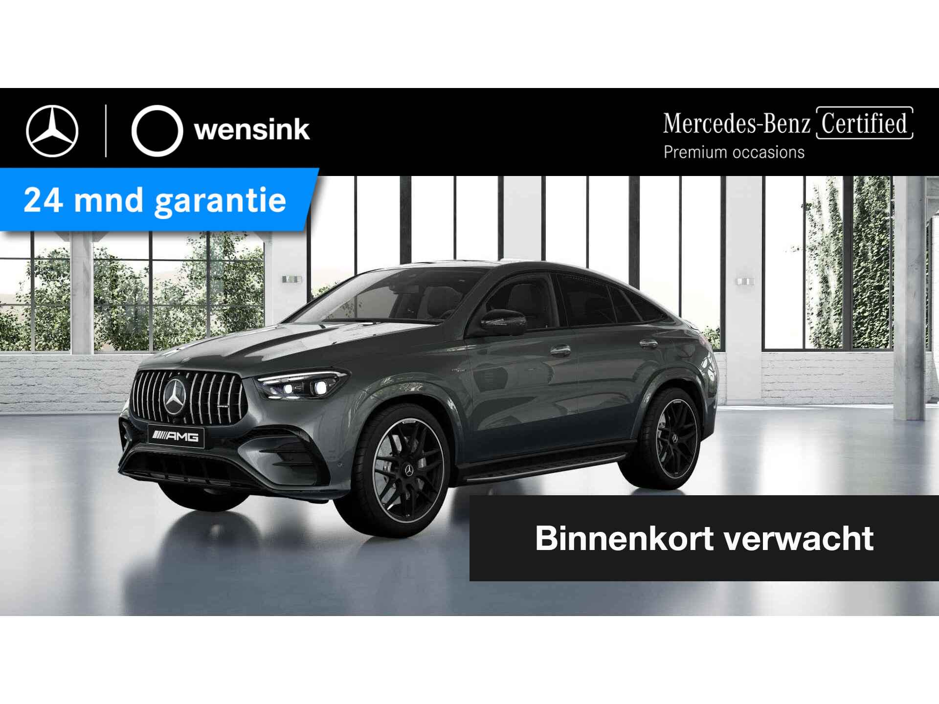 Mercedes-AMG GLE 53 Hybrid 4MATIC+ Coup&eacute;