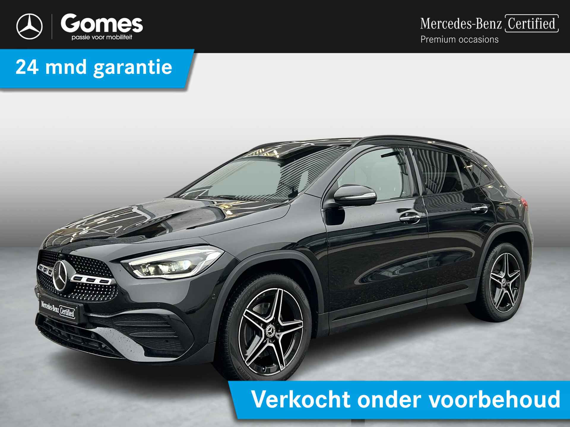 GLA 250 e Business Solution Limited