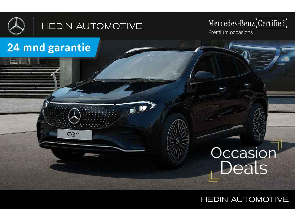 EQA 250+ Business Solution AMG