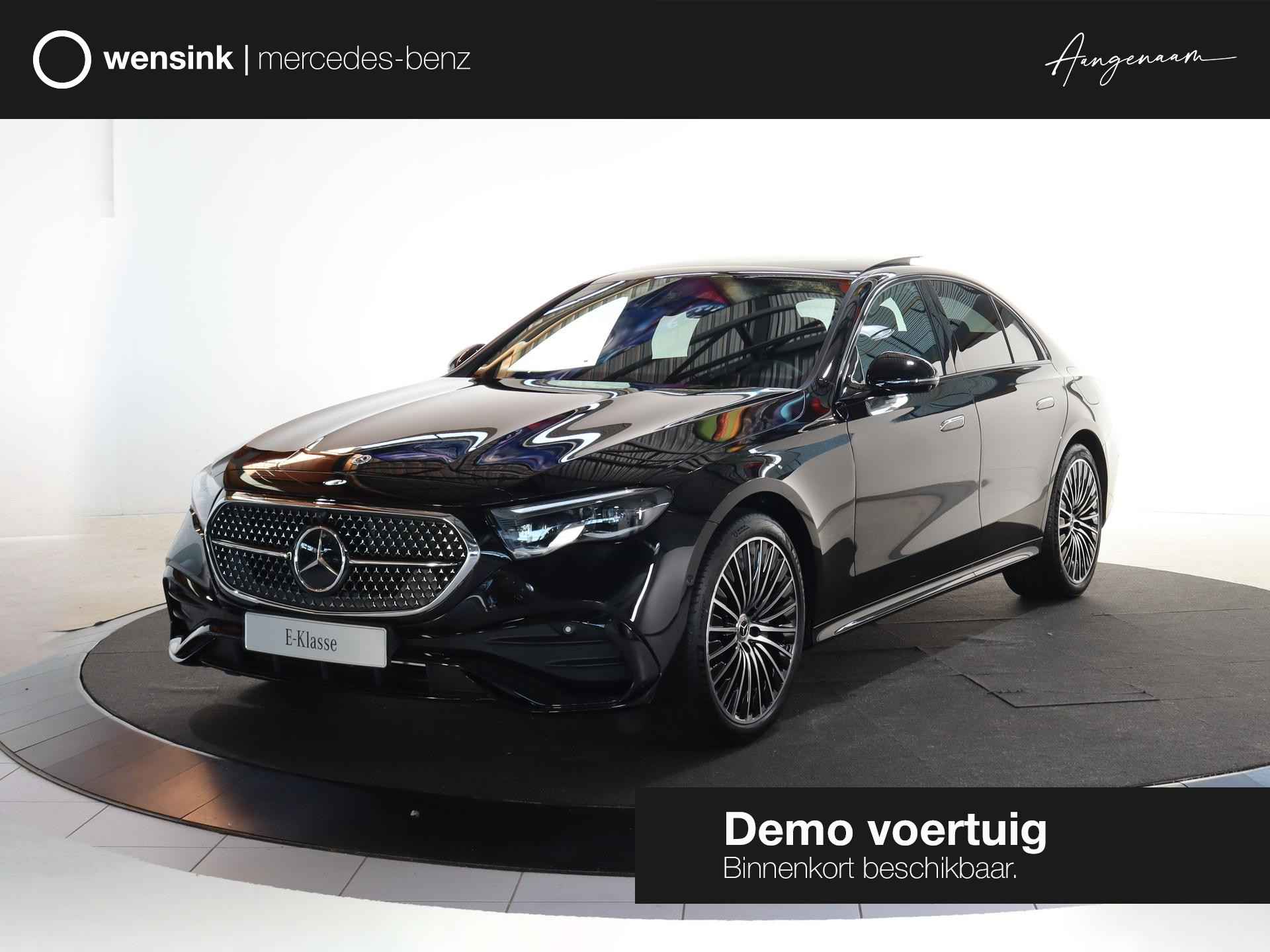 E 300 e Sport Edition