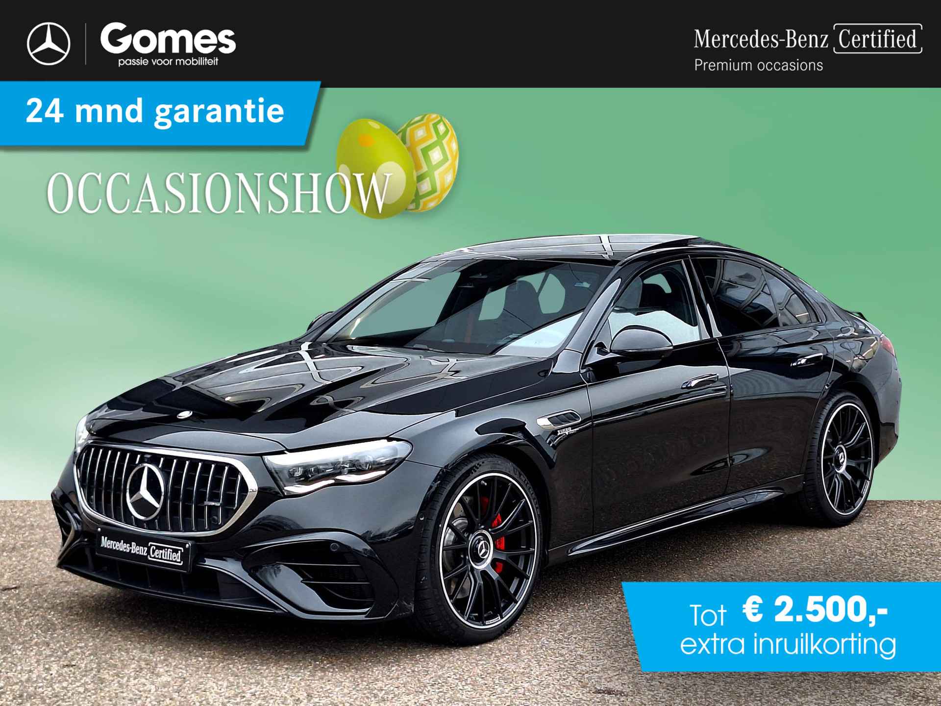 Mercedes-AMG E 53 HYBRID 4MATIC+ Sedan