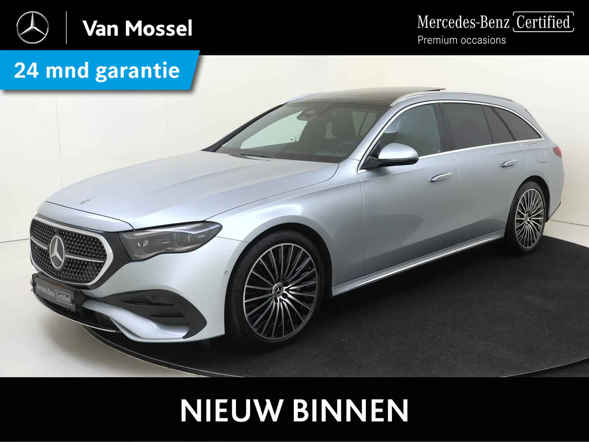 E 300 e Estate AMG Line