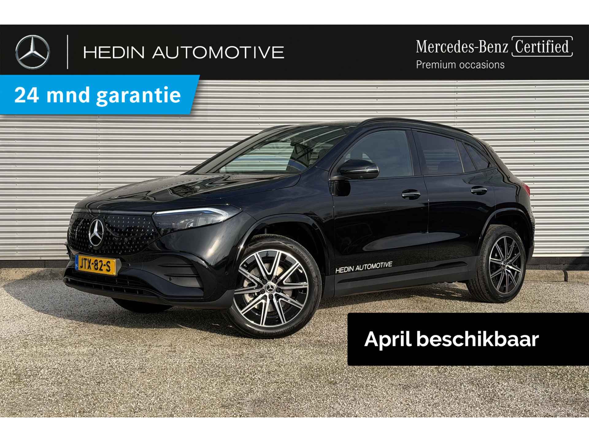 EQA 250+ Business Solution AMG