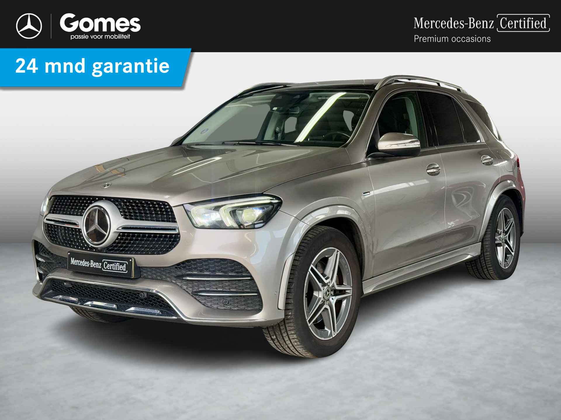 GLE 350 e 4MATIC