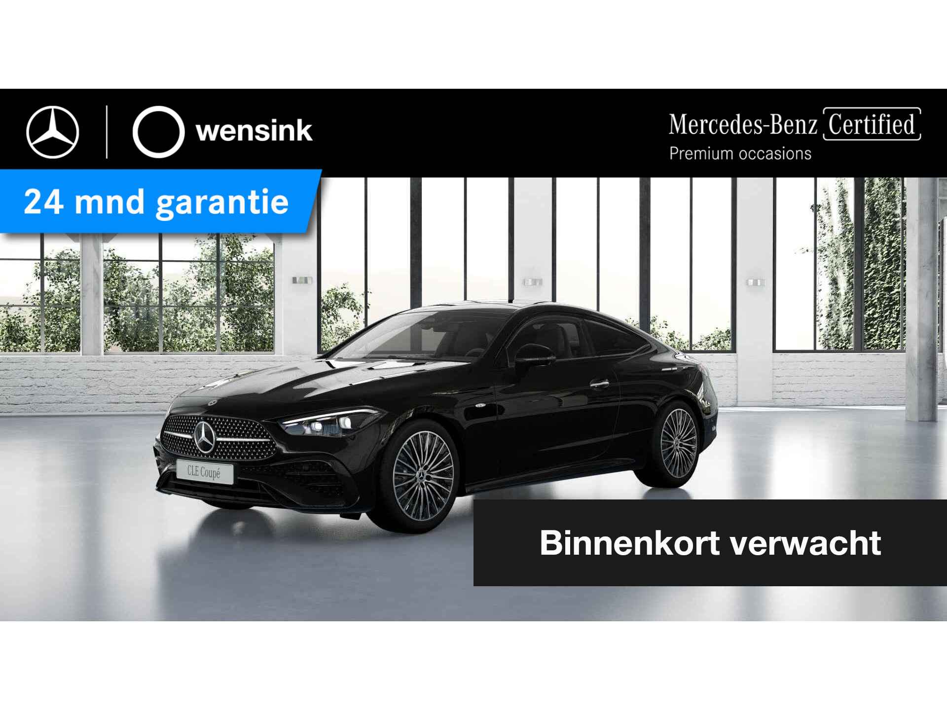 CLE 300 e Coup&eacute; AMG Line