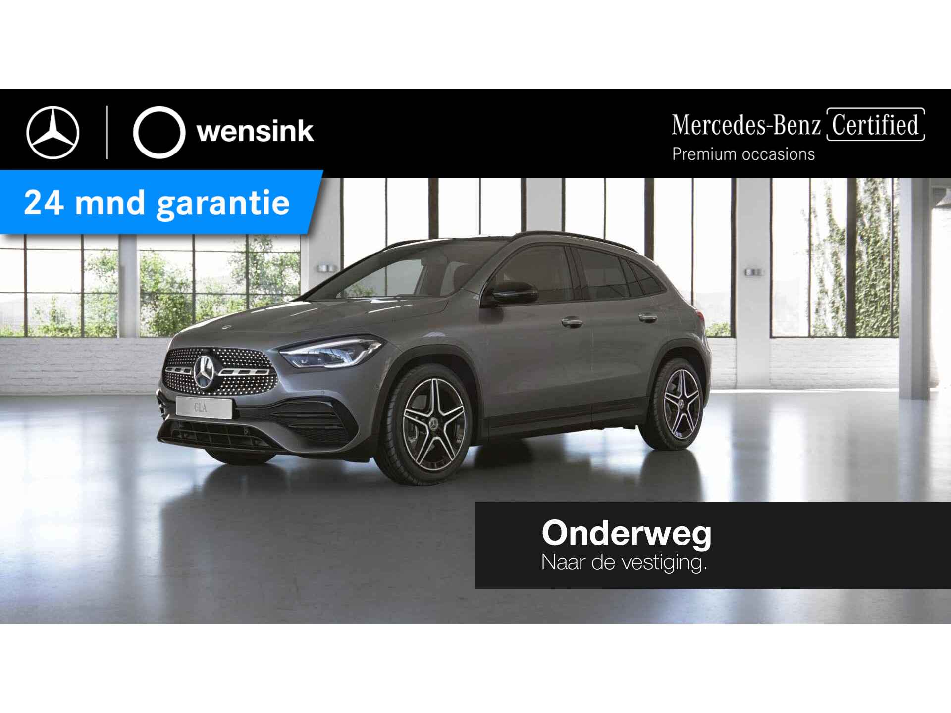 GLA 250 e Business Solution Limited