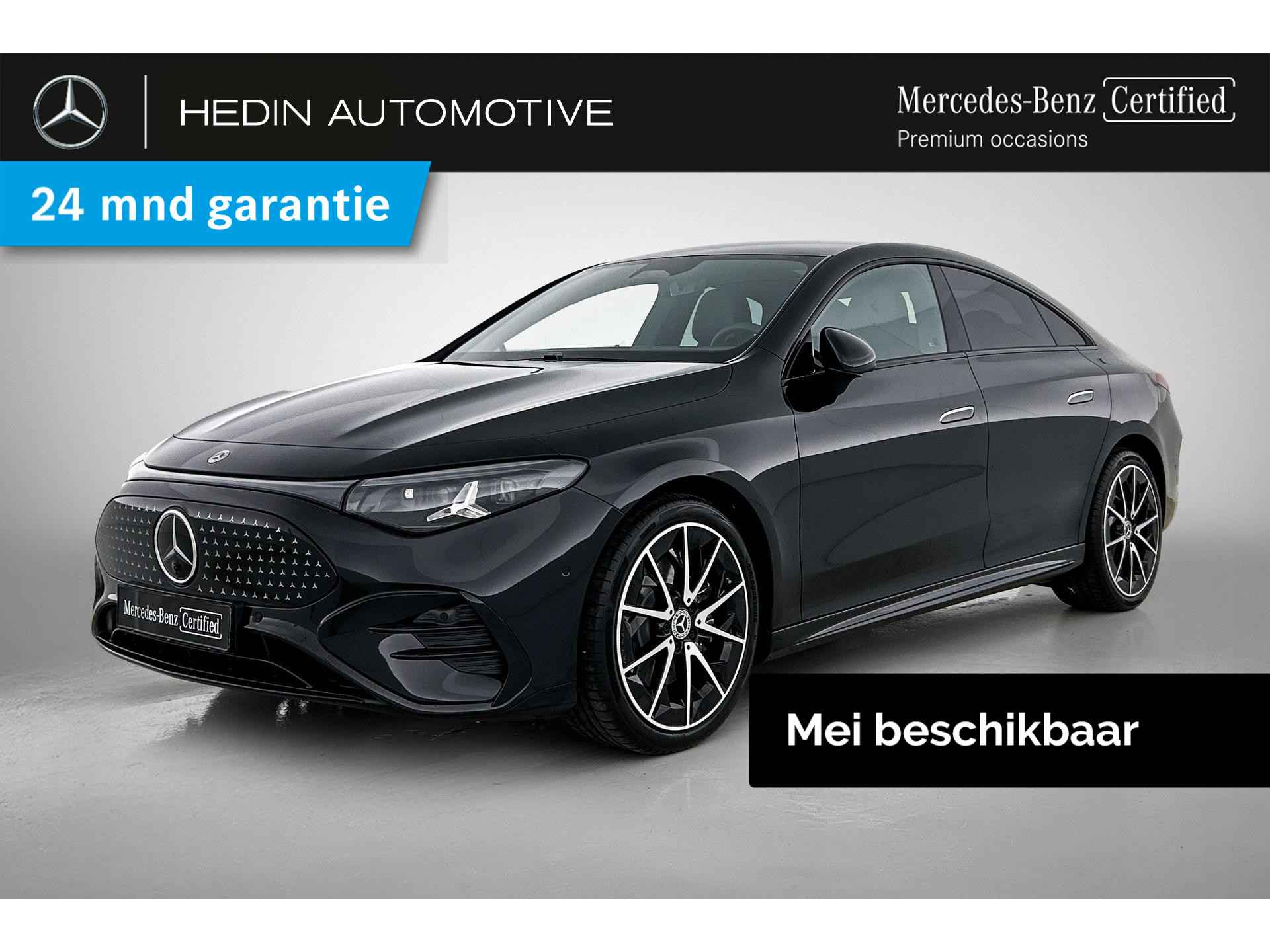 CLA 250+ Launch Edition