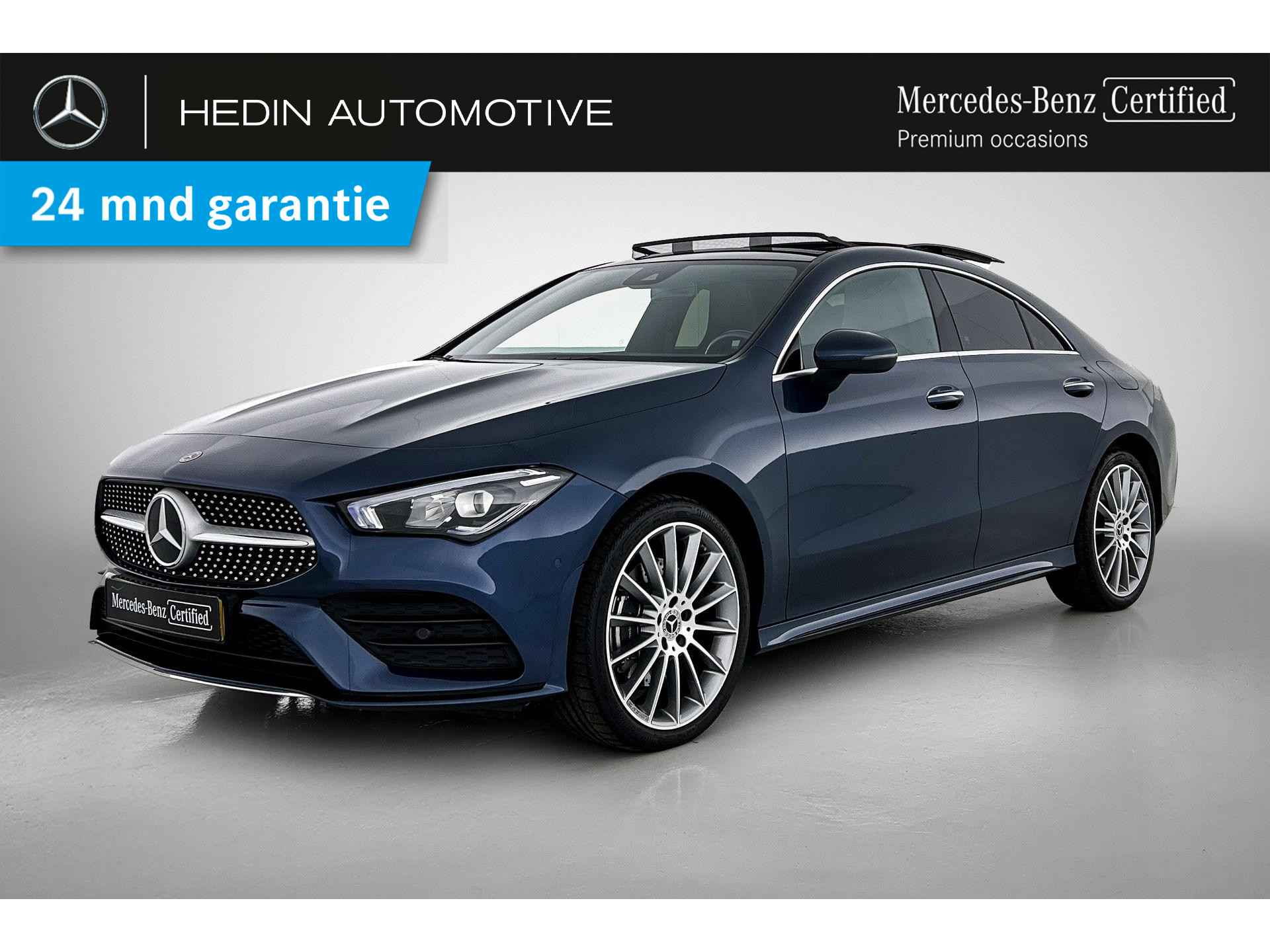 CLA 250 e Coup&eacute;