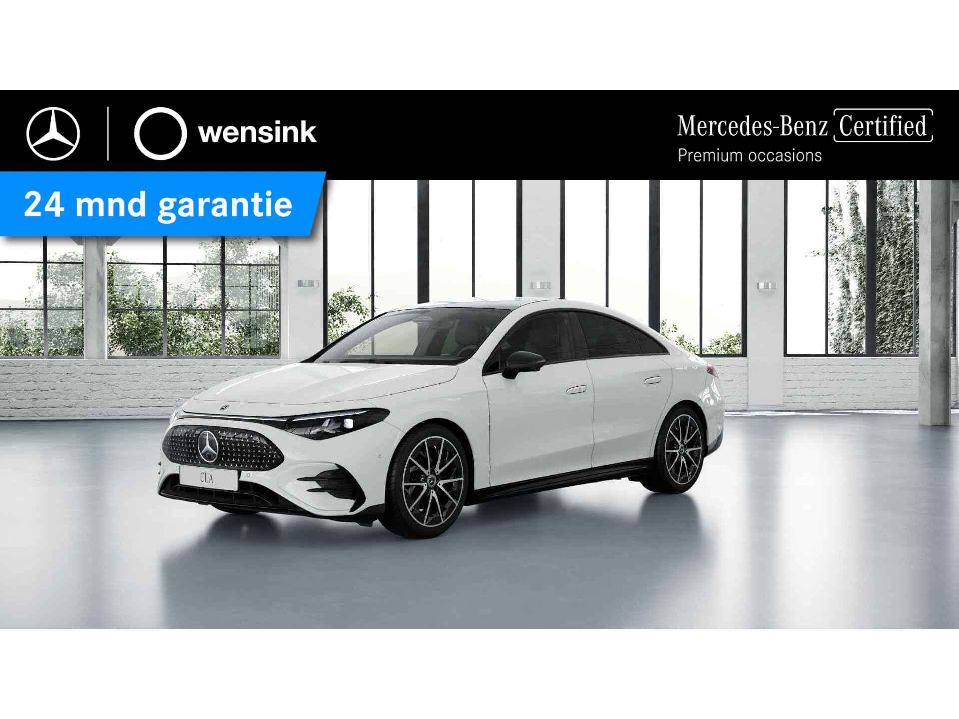 CLA 250+ Launch Edition