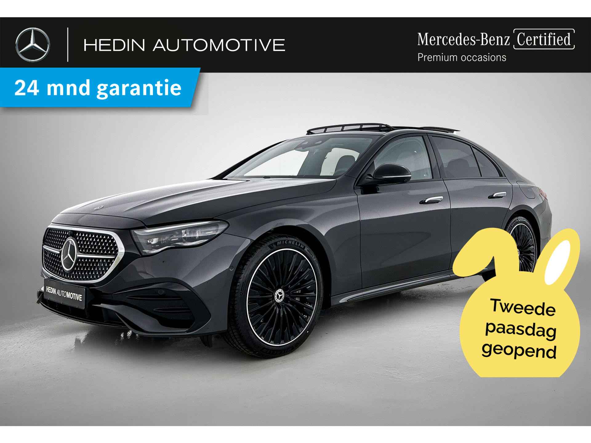 E 300 e Sport Edition