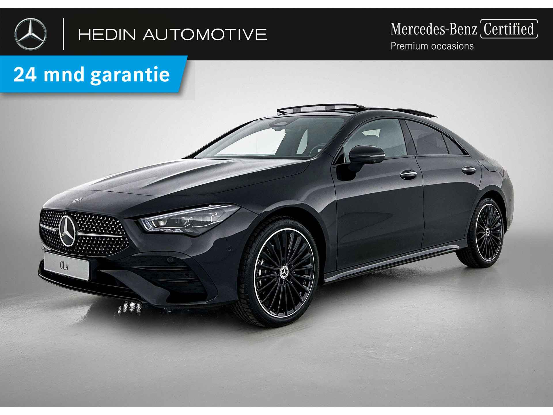 CLA 250 e Coup&eacute; with EQ hybrid technology