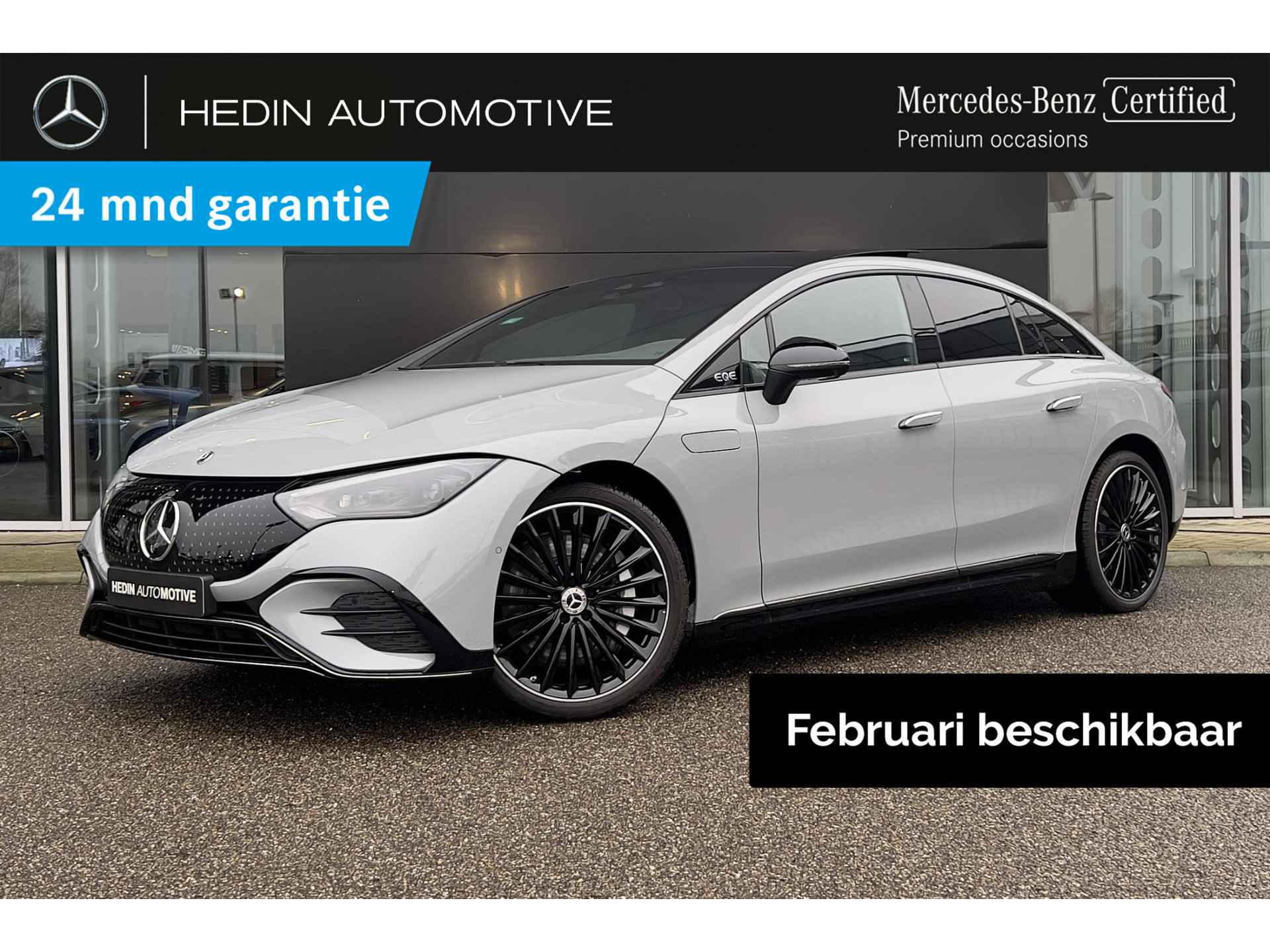 EQE 300 Sport Edition