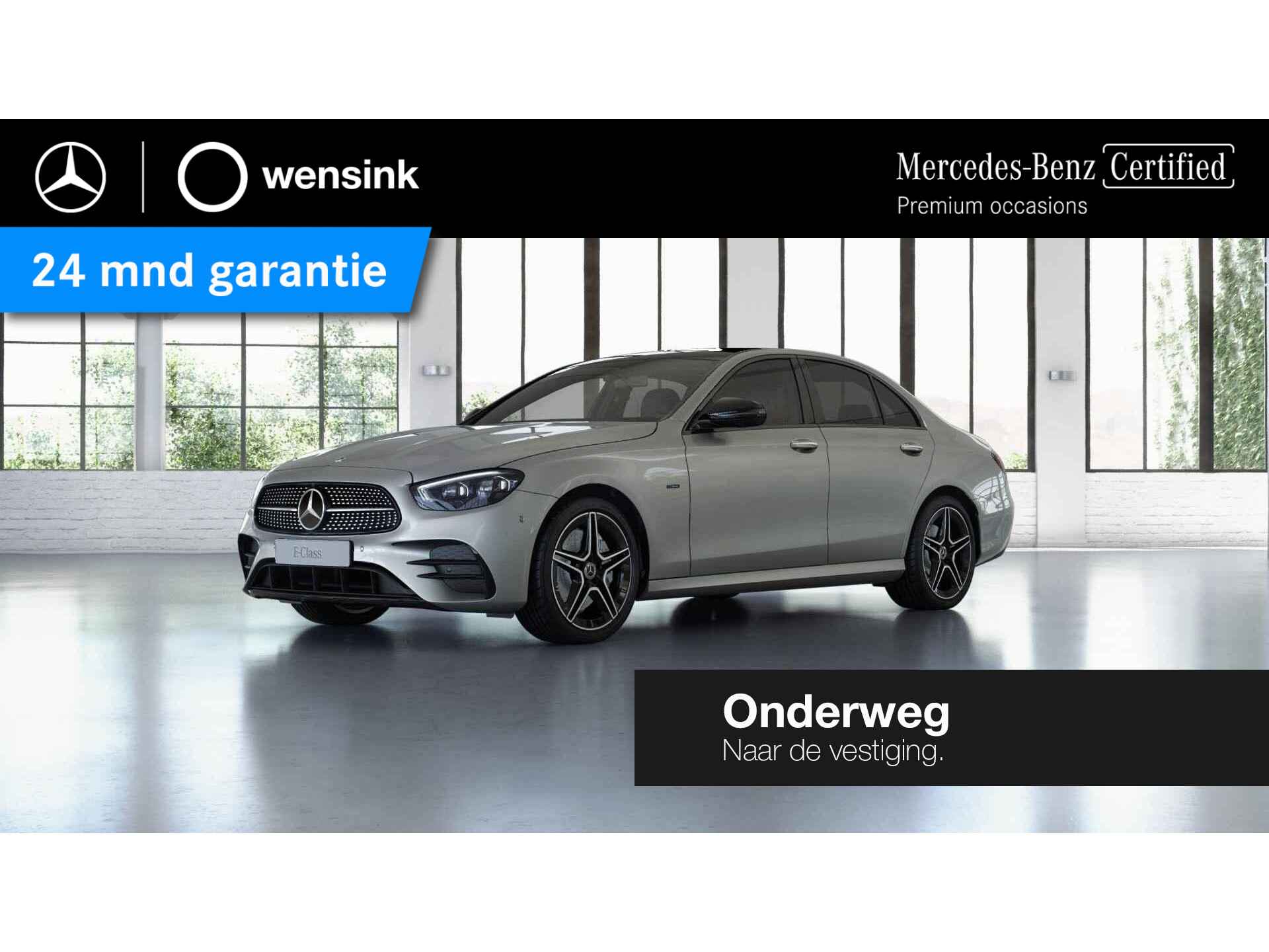 E 300 e Business-Solution