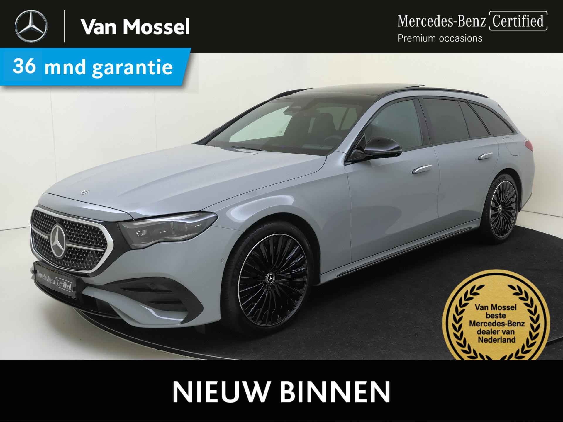 E 300 e Estate Sport Edition